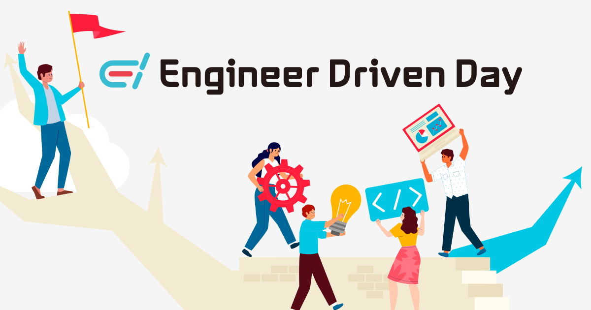 Engineer Driven Day