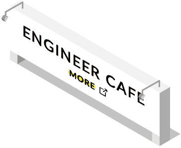 ENGINEER CAFE