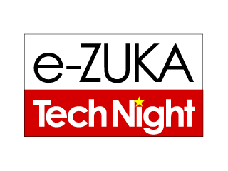 e-ZUKA Tech Nightのロゴ