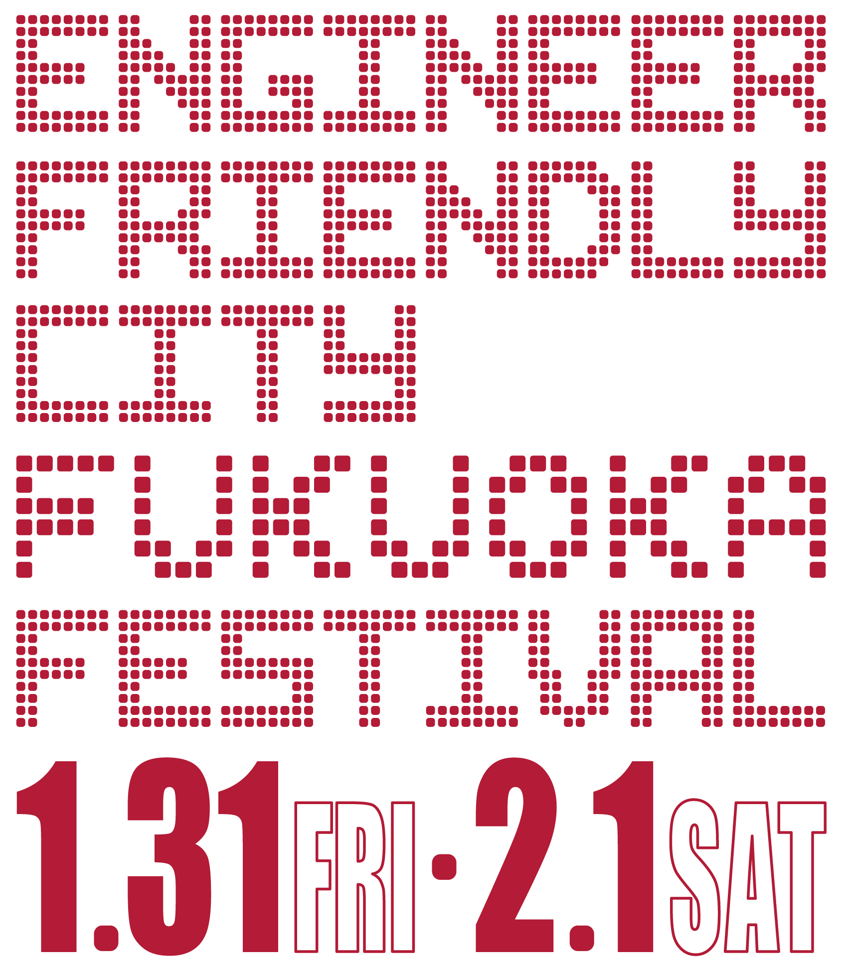 (開催終了)エンジニアフレンドリーシティ福岡フェスティバル | INFORMATION詳細 - エンジニアフレンドリーシティ福岡