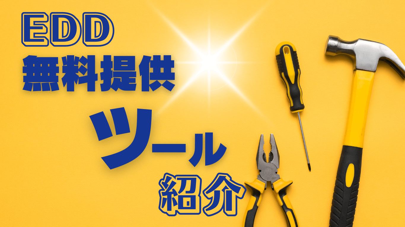 woo様 リクエスト 2点 まとめ商品 woo.様 リクエスト 2点 まとめ商品 まとめ売り
