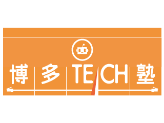 博多Tech塾のロゴ