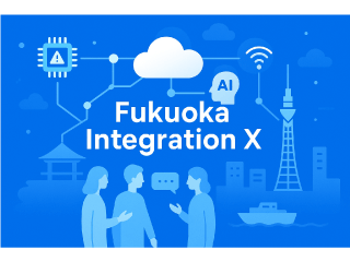 Fukuoka Integration Xのロゴ