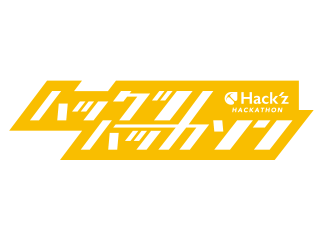 ハックツハッカソンコミュニティのロゴ